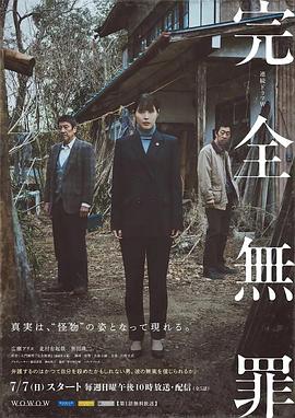 巴斯克久远时光