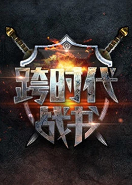 巴黎危机