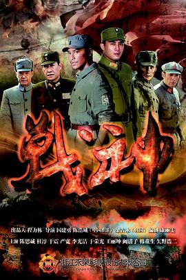 爱玛