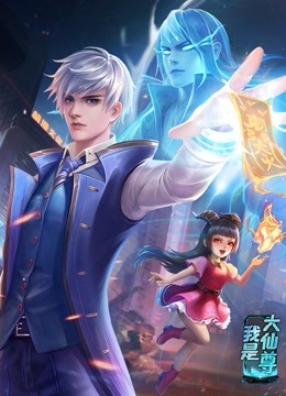 布拉格的大学生