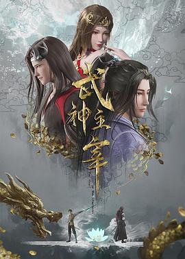 无邪