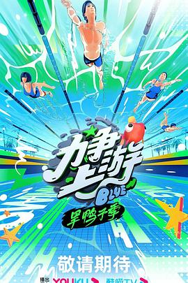 恶汉甜梦