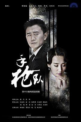 无形的枷锁
