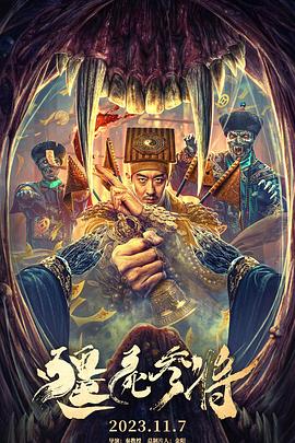 斯巴达