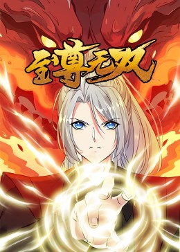 恋爱勿语