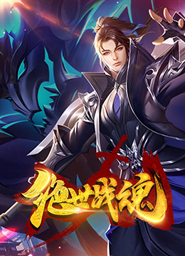 巴黎两日情