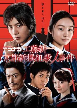幸福山歌