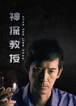 爱情色香味