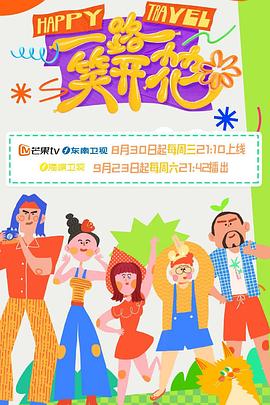 爱无痕