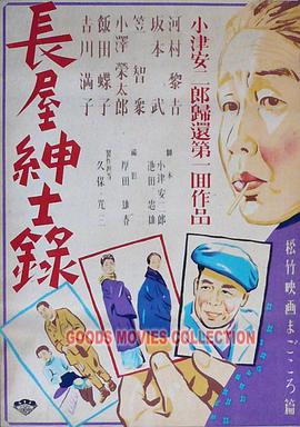 恐怖阴谋