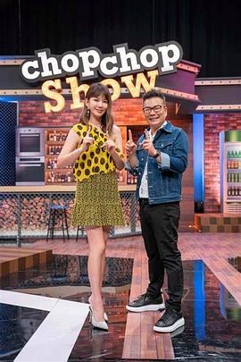 父女情