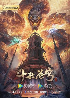 恋爱的正确姿势2