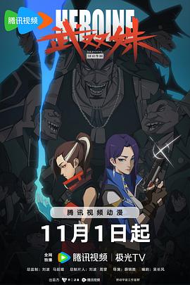 平行母亲