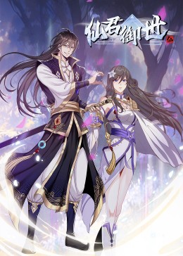 希科克