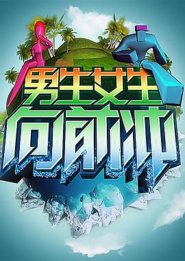 希特勒的男孩
